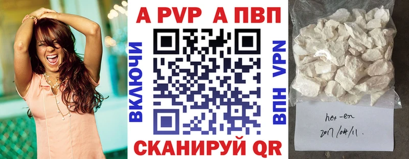 Купить наркотик Невьянск АМФЕТАМИН COCAIN СОЛЬ Мефедрон Гашиш Галлюциногенные грибы МАРИХУАНА