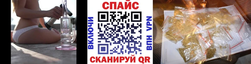 Бутират BDO Невьянск