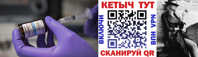 это наркотические препараты  Невьянск  КЕТАМИН ketamine 