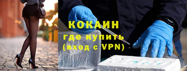крисы Володарск