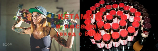 apvp Волосово