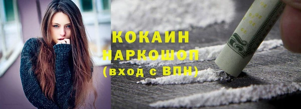 крисы Володарск