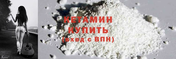 apvp Волосово