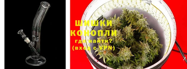 первитин Волоколамск