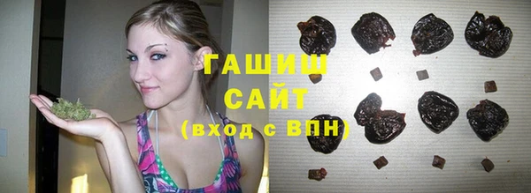 крисы Володарск