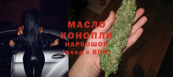 apvp Волосово