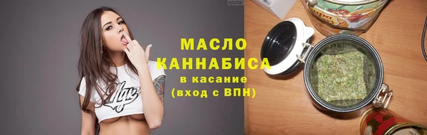 apvp Волосово