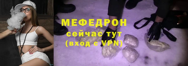 крисы Володарск