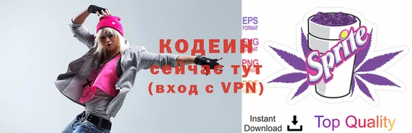 apvp Волосово