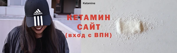 каннабис Приозерск