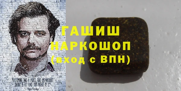 крисы Володарск