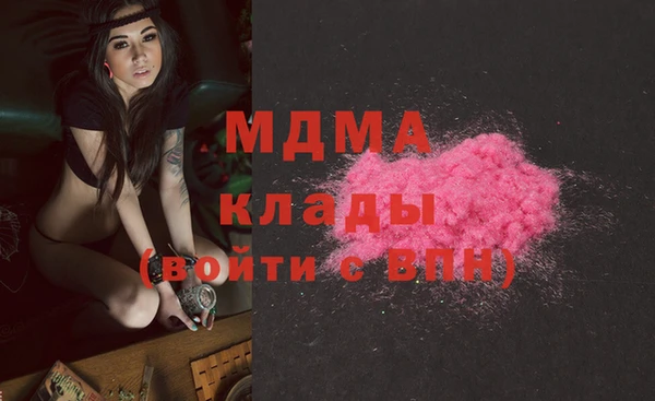 прущая мука Пролетарск