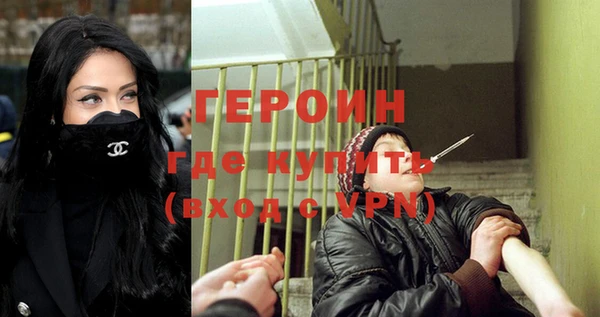 крисы Володарск