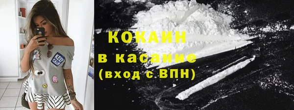 apvp Волосово