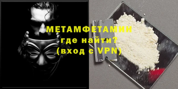 apvp Волосово