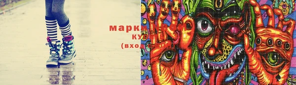 крисы Володарск