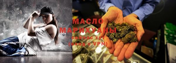 крисы Володарск