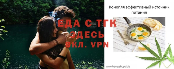 крисы Володарск
