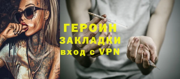 крисы Володарск