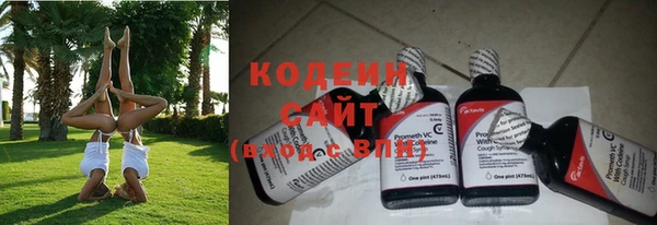 apvp Волосово