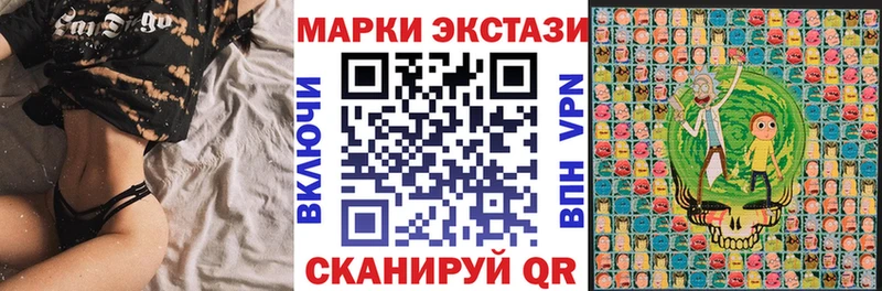 хочу   сайты даркнета официальный сайт  Марки NBOMe 1500мкг  Невьянск 