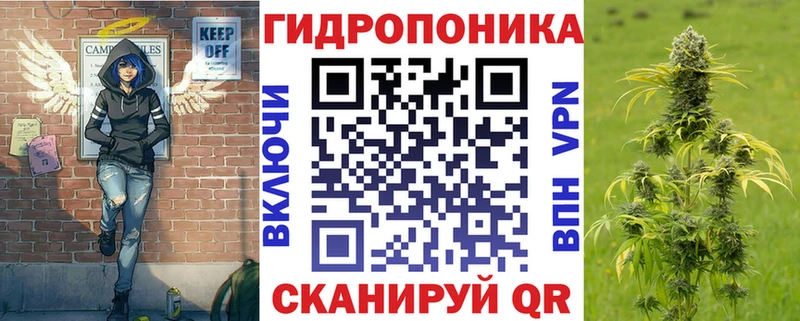 МАРИХУАНА конопля Невьянск