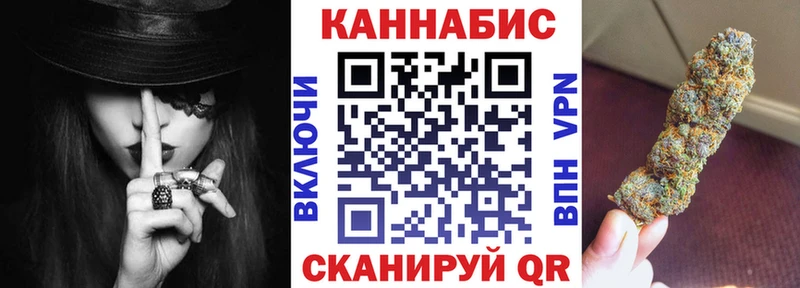 МЕГА зеркало  Невьянск  Канабис Ganja  цена наркотик 